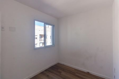 Apartamento à venda com 37m², 2 quartos e sem vaga Apartamento à venda com 37m², 2 quartos e sem vagaQuarto 1