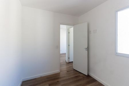 Apartamento à venda com 37m², 2 quartos e sem vaga Apartamento à venda com 37m², 2 quartos e sem vagaQuarto 1