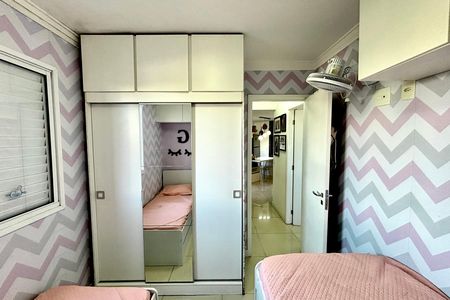 Apartamento à venda com 54m², 2 quartos e 1 vaga Apartamento à venda com 54m², 2 quartos e 1 vagaQuarto 1