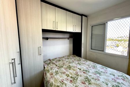 Apartamento à venda com 54m², 2 quartos e 1 vaga Apartamento à venda com 54m², 2 quartos e 1 vagaQuarto 2