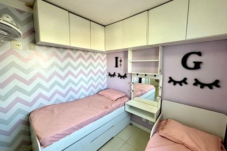 Apartamento à venda com 54m², 2 quartos e 1 vaga Apartamento à venda com 54m², 2 quartos e 1 vagaQuarto 1
