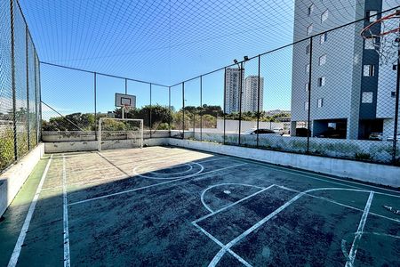 Apartamento à venda com 54m², 2 quartos e 1 vaga Apartamento à venda com 54m², 2 quartos e 1 vagaQuadra