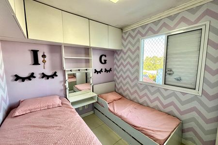 Apartamento à venda com 54m², 2 quartos e 1 vaga Apartamento à venda com 54m², 2 quartos e 1 vagaQuarto 1