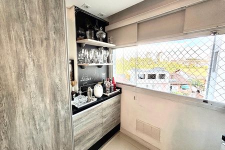 Apartamento à venda com 54m², 2 quartos e 1 vaga Apartamento à venda com 54m², 2 quartos e 1 vagaSala
