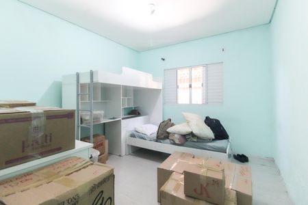 Casa para alugar com 59m², 2 quartos e 2 vagas Casa para alugar com 59m², 2 quartos e 2 vagasQuarto 1