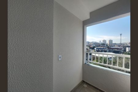 Apartamento para alugar com 28m², 2 quartos e sem vaga Apartamento para alugar com 28m², 2 quartos e sem vagaVaranda