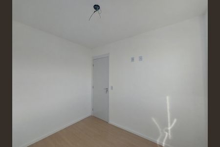 Apartamento para alugar com 28m², 2 quartos e sem vaga Apartamento para alugar com 28m², 2 quartos e sem vagaQuarto 2