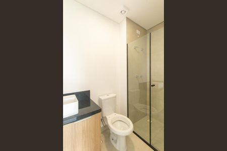 Apartamento para alugar com 34m², 1 quarto e sem vagaBanheiro da Suíte