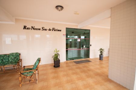 Área comum de apartamento para alugar com 2 quartos, 87m² em Vila Caiçara, Praia Grande
