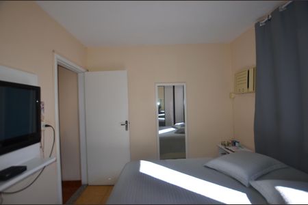 Apartamento à venda com 50m², 2 quartos e sem vagaQuarto 2
