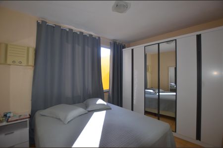 Apartamento à venda com 50m², 2 quartos e sem vagaQuarto 2