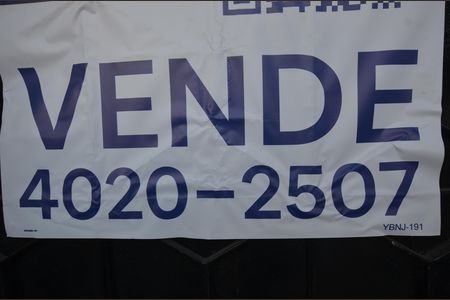Apartamento à venda com 50m², 2 quartos e sem vagaPlaca Instalada 