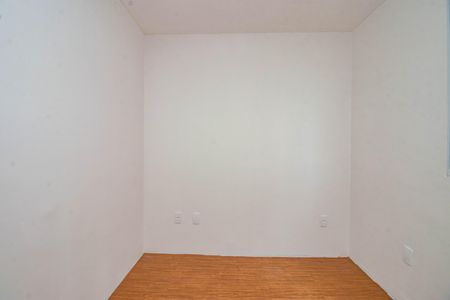 Apartamento para alugar com 42m², 2 quartos e 1 vaga Apartamento para alugar com 42m², 2 quartos e 1 vagaQuarto 2