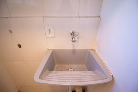 Apartamento para alugar com 55m², 2 quartos e 1 vagaÁrea de Serviço