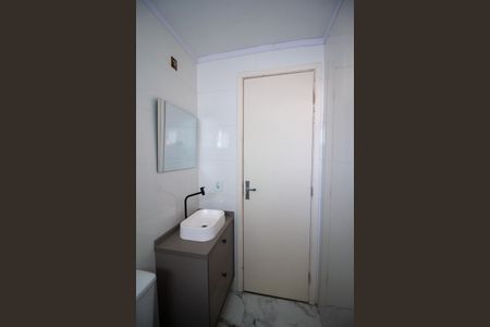 Apartamento para alugar com 55m², 2 quartos e 1 vagaBanheiro