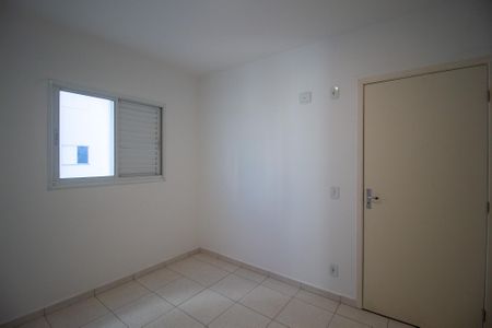 Apartamento para alugar com 55m², 2 quartos e 1 vagaQuarto 1