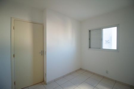 Apartamento para alugar com 55m², 2 quartos e 1 vagaQuarto 2