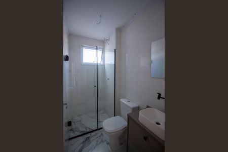 Apartamento para alugar com 55m², 2 quartos e 1 vagaBanheiro