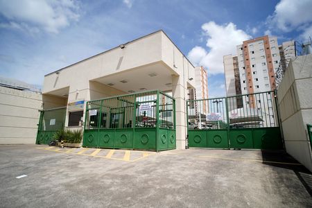 Apartamento para alugar com 55m², 2 quartos e 1 vagaFachada