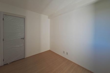 Apartamento para alugar com 60m², 1 quarto e sem vaga Apartamento para alugar com 60m², 1 quarto e sem vagaQuarto 1