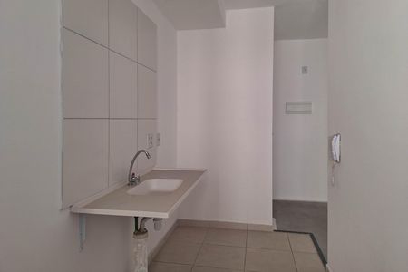 Apartamento para alugar com 60m², 1 quarto e sem vaga Apartamento para alugar com 60m², 1 quarto e sem vagaCozinha