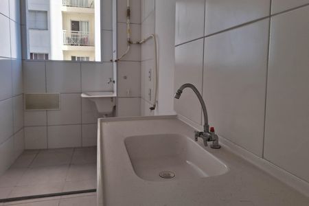 Cozinha de apartamento para alugar com 1 quarto, 60m² em Centro, Niterói
