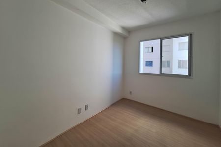 Apartamento para alugar com 60m², 1 quarto e sem vaga Apartamento para alugar com 60m², 1 quarto e sem vagaQuarto 1