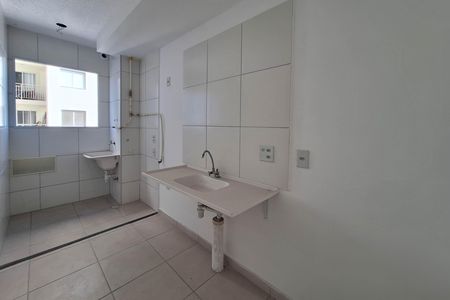 Apartamento para alugar com 60m², 1 quarto e sem vaga Apartamento para alugar com 60m², 1 quarto e sem vagaCozinha