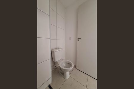 Banheiro de apartamento para alugar com 1 quarto, 60m² em Centro, Niterói