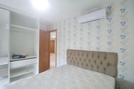 Apartamento para alugar com 47m², 2 quartos e 1 vaga Apartamento para alugar com 47m², 2 quartos e 1 vagaQuarto