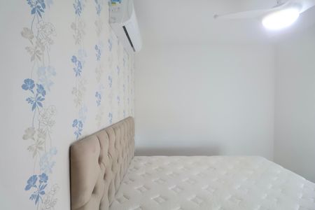 Apartamento para alugar com 47m², 2 quartos e 1 vaga Apartamento para alugar com 47m², 2 quartos e 1 vagaQuarto