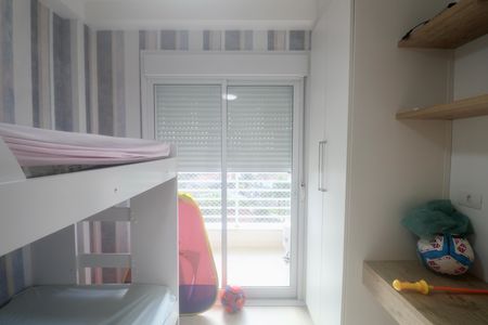 Apartamento para alugar com 47m², 2 quartos e 1 vaga Apartamento para alugar com 47m², 2 quartos e 1 vagaQuarto