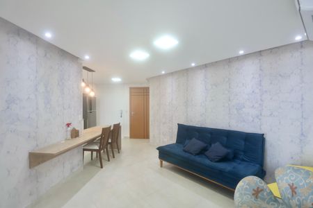 Apartamento para alugar com 47m², 2 quartos e 1 vaga Apartamento para alugar com 47m², 2 quartos e 1 vagaSala