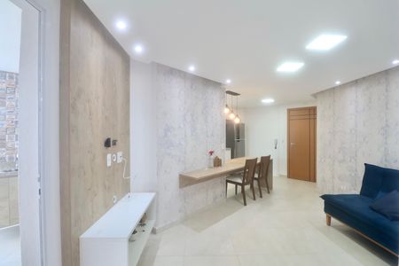 Apartamento para alugar com 47m², 2 quartos e 1 vaga Apartamento para alugar com 47m², 2 quartos e 1 vagaSala