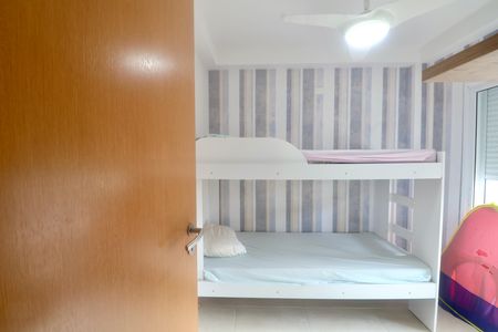 Apartamento para alugar com 47m², 2 quartos e 1 vaga Apartamento para alugar com 47m², 2 quartos e 1 vagaQuarto