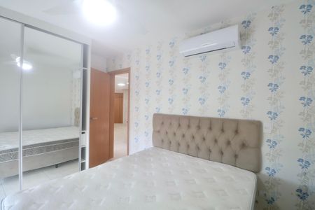 Apartamento para alugar com 47m², 2 quartos e 1 vaga Apartamento para alugar com 47m², 2 quartos e 1 vagaQuarto