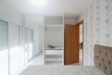 Apartamento para alugar com 47m², 2 quartos e 1 vaga Apartamento para alugar com 47m², 2 quartos e 1 vagaQuarto