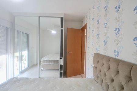 Apartamento para alugar com 47m², 2 quartos e 1 vaga Apartamento para alugar com 47m², 2 quartos e 1 vagaQuarto