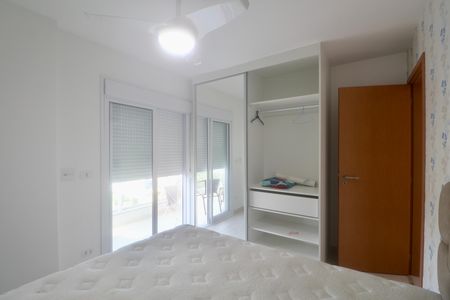 Apartamento para alugar com 47m², 2 quartos e 1 vaga Apartamento para alugar com 47m², 2 quartos e 1 vagaQuarto