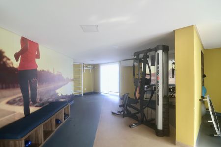 Apartamento para alugar com 47m², 2 quartos e 1 vaga Apartamento para alugar com 47m², 2 quartos e 1 vagaÁrea comum
