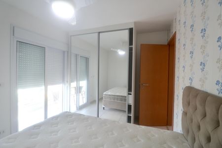 Apartamento para alugar com 47m², 2 quartos e 1 vaga Apartamento para alugar com 47m², 2 quartos e 1 vagaQuarto