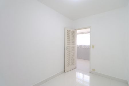 Apartamento para alugar com 88m², 2 quartos e 1 vagaQuarto de serviço 