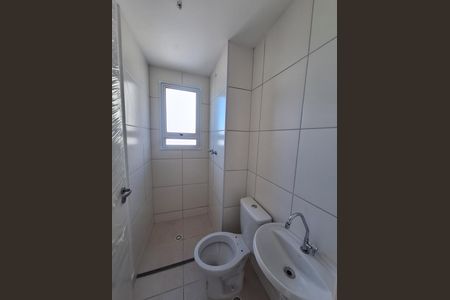Apartamento à venda com 60m², 2 quartos e sem vaga Apartamento à venda com 60m², 2 quartos e sem vagaBanheiro Social