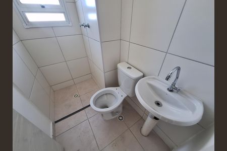 Apartamento à venda com 60m², 2 quartos e sem vaga Apartamento à venda com 60m², 2 quartos e sem vagaBanheiro Social
