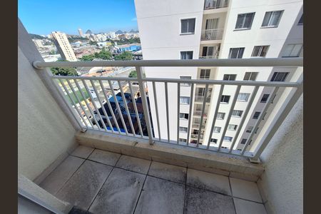 Apartamento à venda com 60m², 2 quartos e sem vaga Apartamento à venda com 60m², 2 quartos e sem vagaVaranda