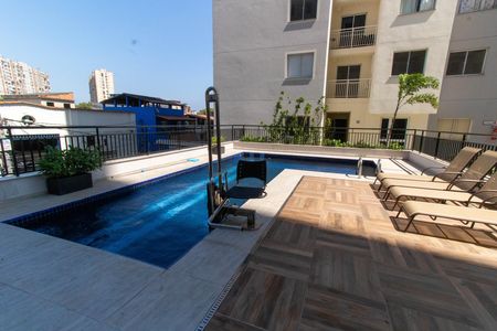 Apartamento à venda com 60m², 2 quartos e sem vaga Apartamento à venda com 60m², 2 quartos e sem vagaÁrea comum