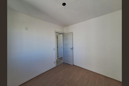 Apartamento à venda com 60m², 2 quartos e sem vaga Apartamento à venda com 60m², 2 quartos e sem vagaQuarto 1