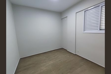 Apartamento para alugar com 98m², 3 quartos e 2 vagasQuarto