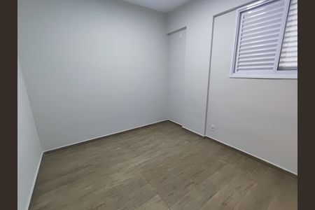 Apartamento para alugar com 98m², 3 quartos e 2 vagasQuarto