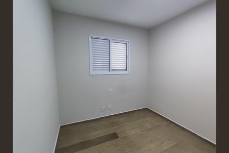 Apartamento para alugar com 98m², 3 quartos e 2 vagasQuarto